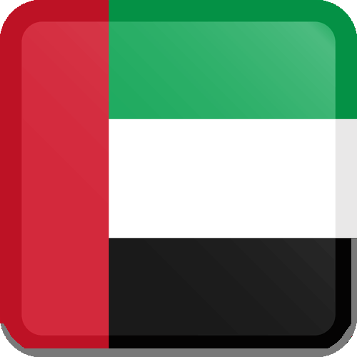 العربية